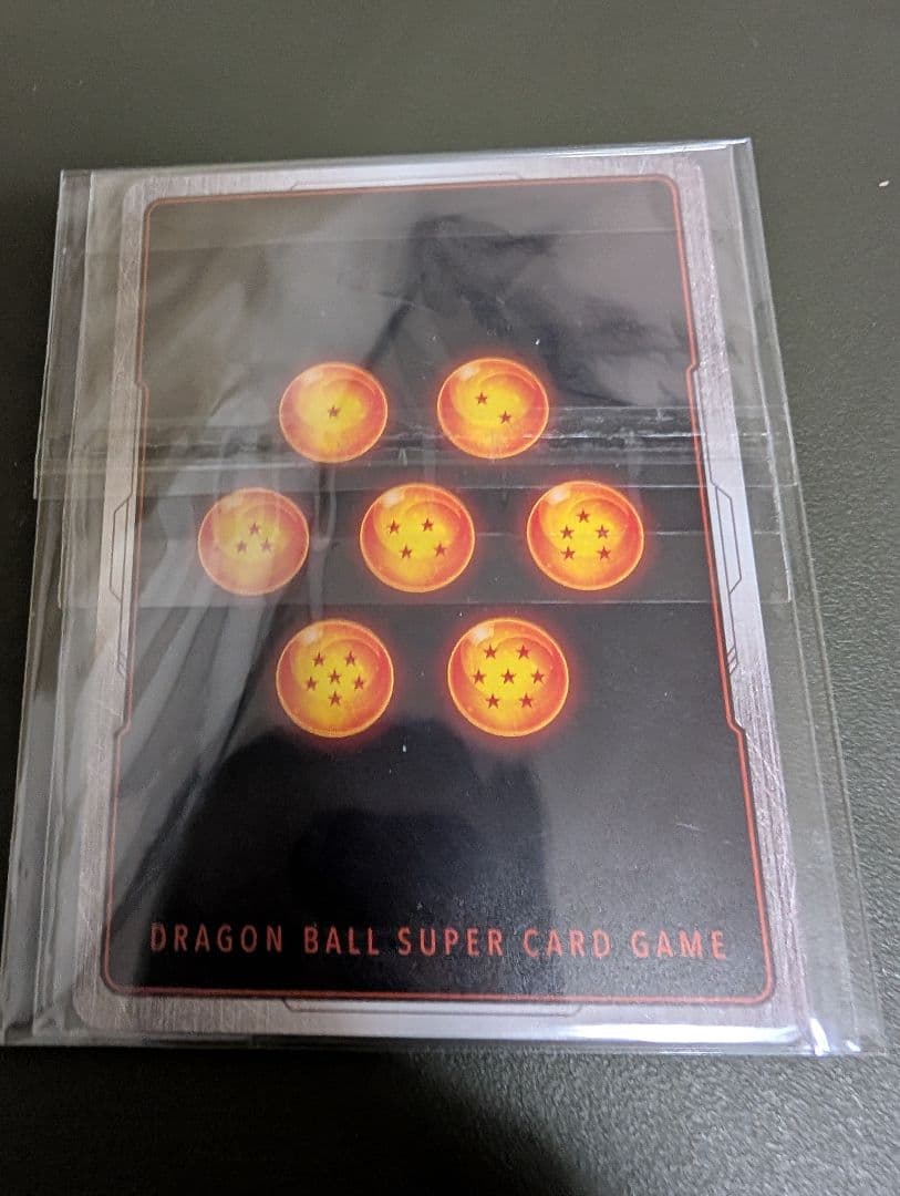 【未開封】孫悟空少年期 アルティメットバトル　優勝プロモ　SB01-018