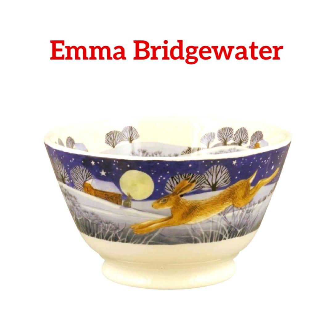 【新品】エマブリッジウォーター　ボウル　クリスマス　野うさぎ　ミッドナイトヘア