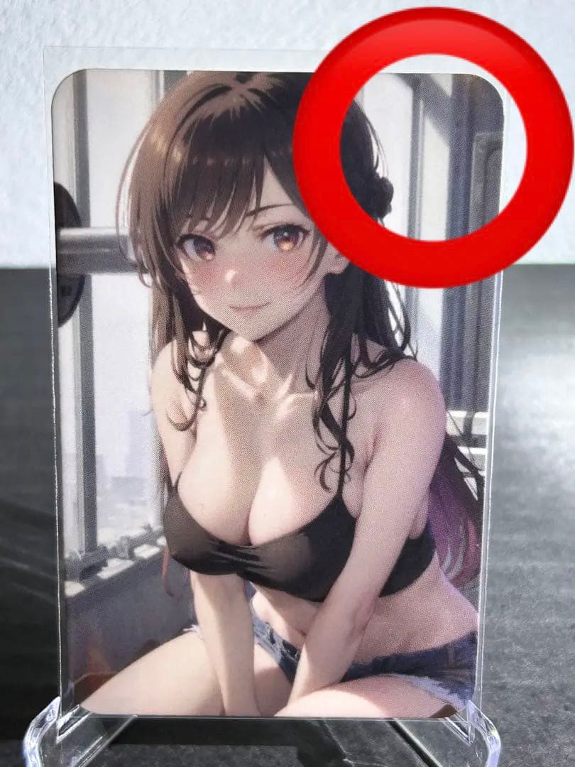 ウラシク　【奏(プロフ確認)様　確認ページ】