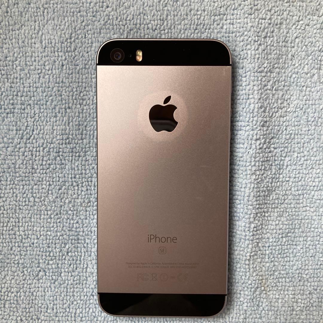 iPhone SE 第一世代 スペースグレー 16GB バッテリー100%