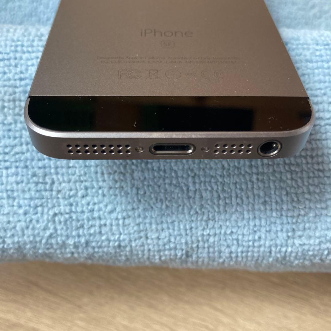 iPhone SE 第一世代 スペースグレー 16GB バッテリー100%