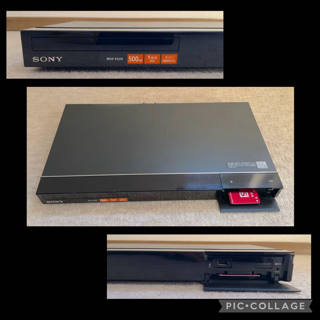 SONY BDZ-E520 Blu-rayレコーダー 500GB
