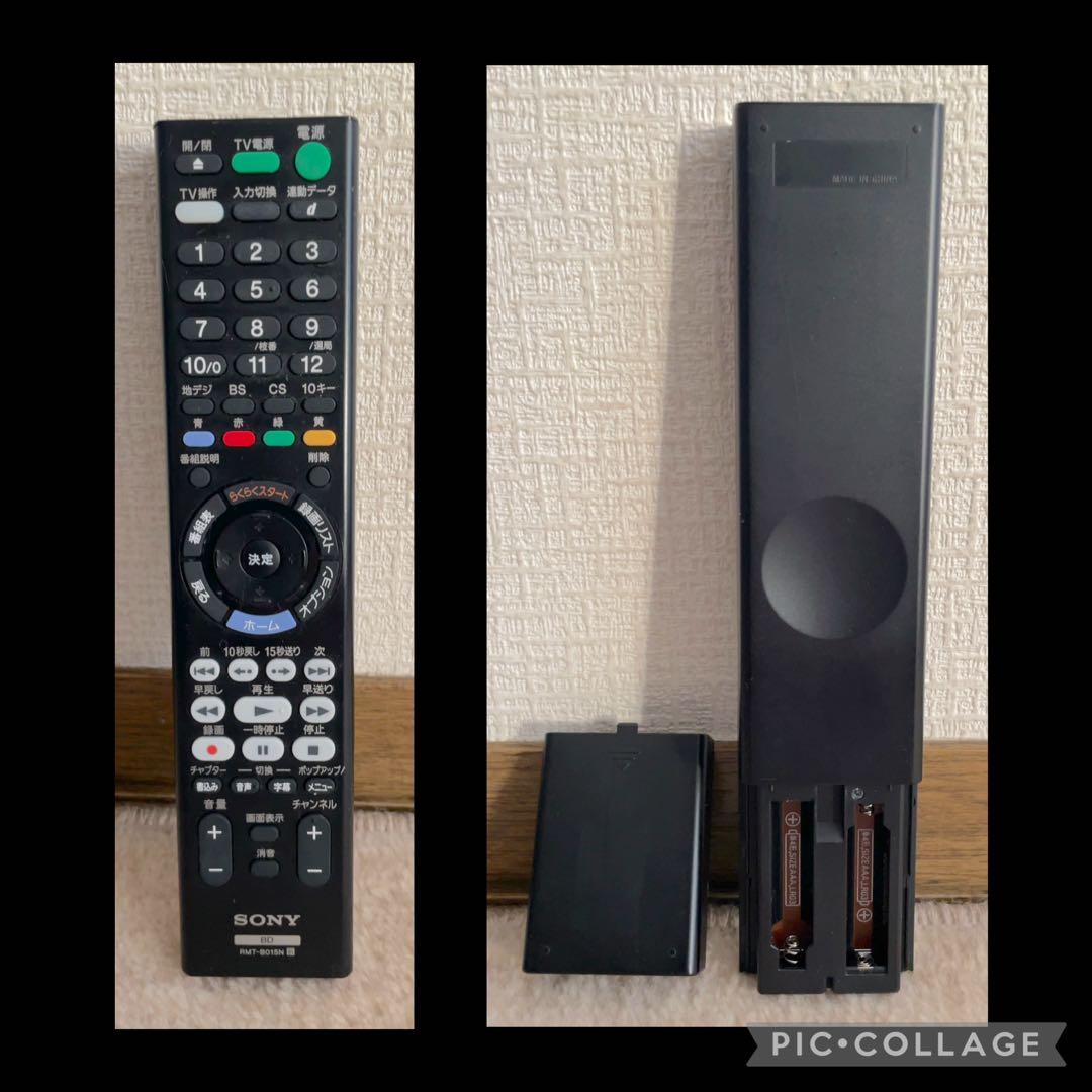 SONY BDZ-E520 Blu-rayレコーダー 500GB