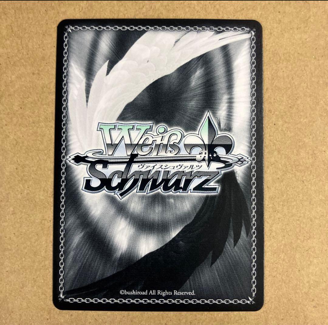 中野五月　五等分の花嫁　SR トリガーカード　真面目ガール