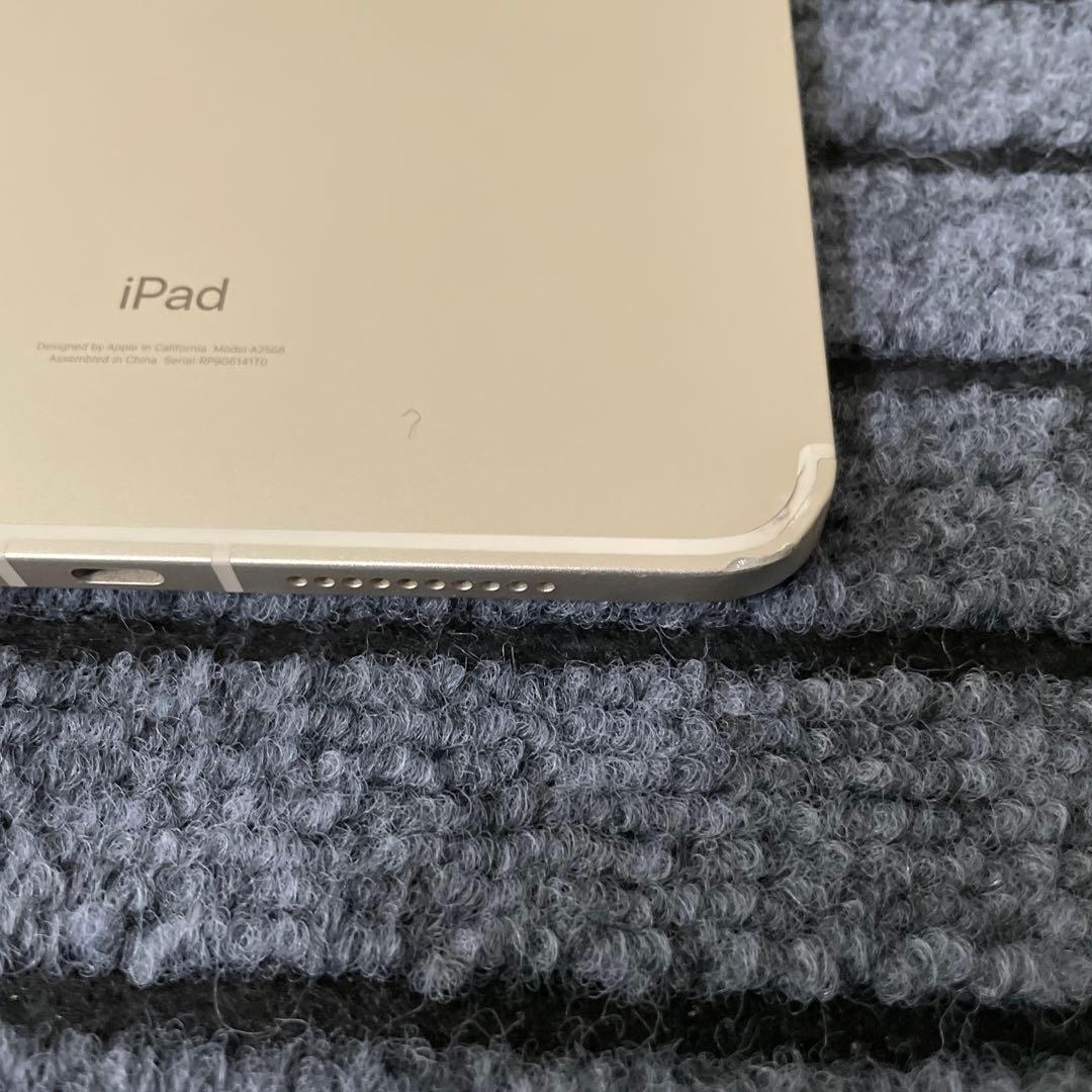 250 iPad mini6 256GB SIMフリー スターライト