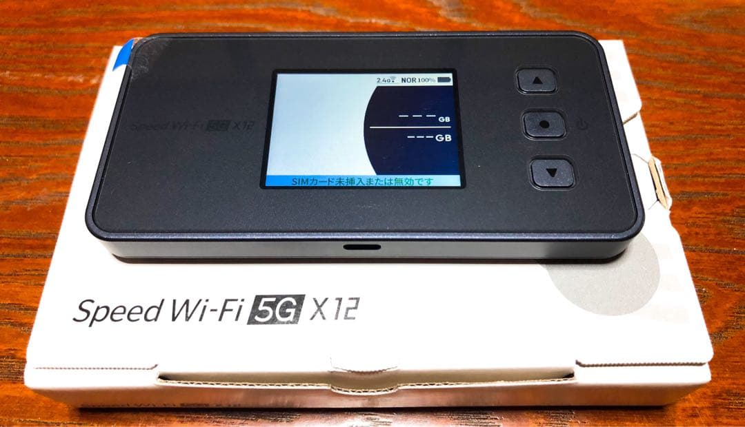 NEC WiFi ルーター Speed Wi-Fi 5G X12