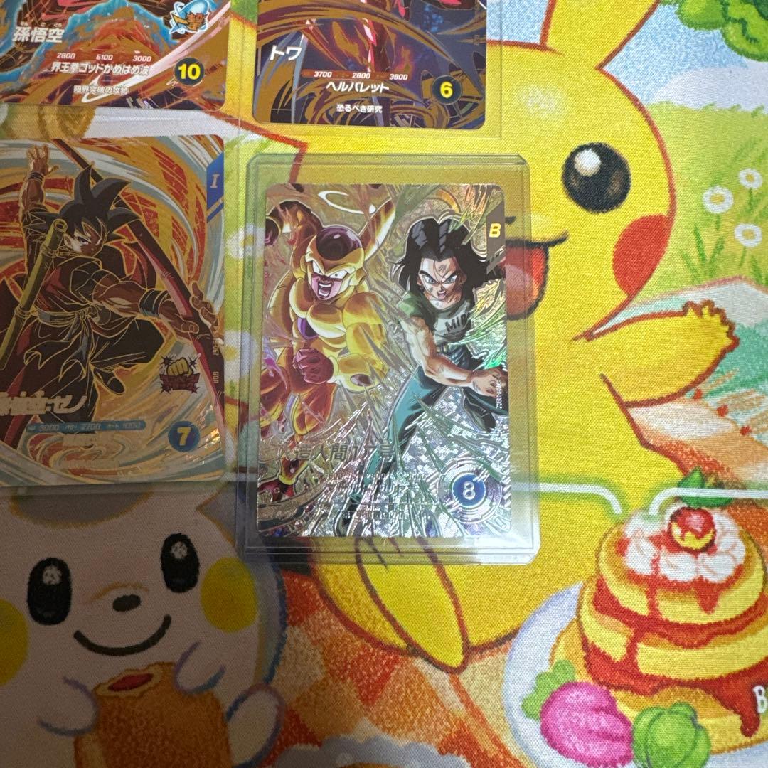 スーパードラゴンボールダイバーズ　4枚セット