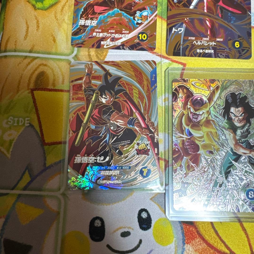 スーパードラゴンボールダイバーズ　4枚セット