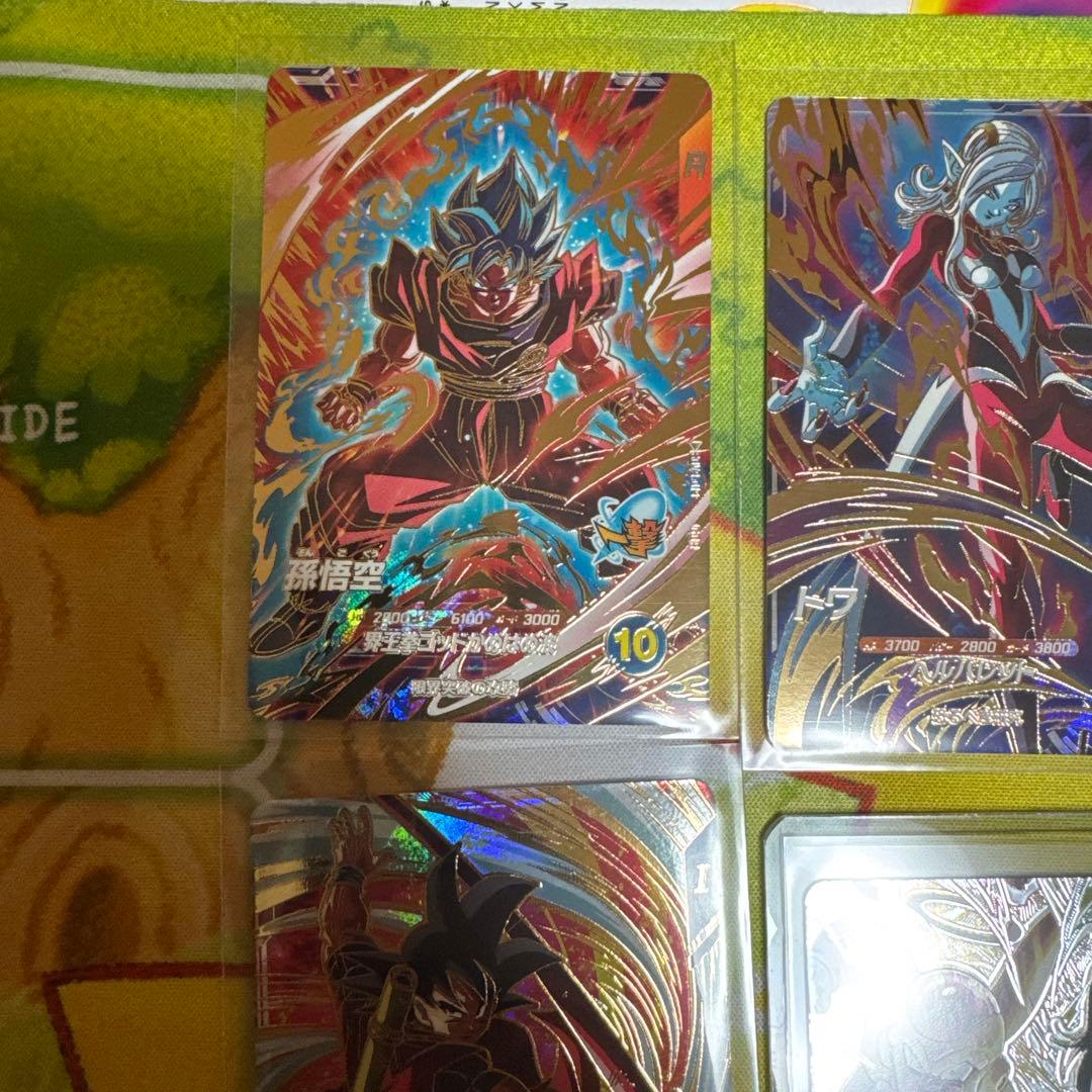 スーパードラゴンボールダイバーズ　4枚セット