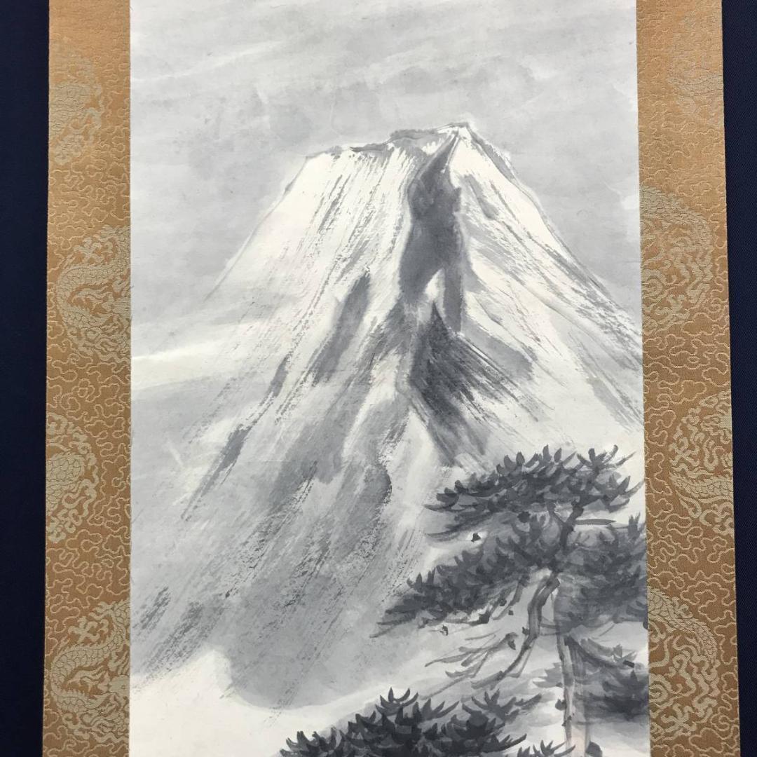 岡田淡雅/富士松晴之図/富士山図/山水図/掛軸/名家伝来/AC-728