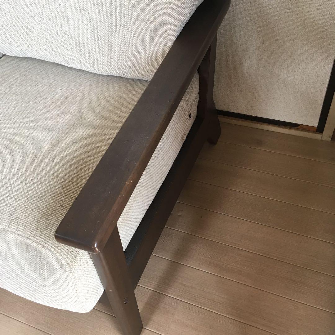 ソファ 2人掛け リビング 送料込み