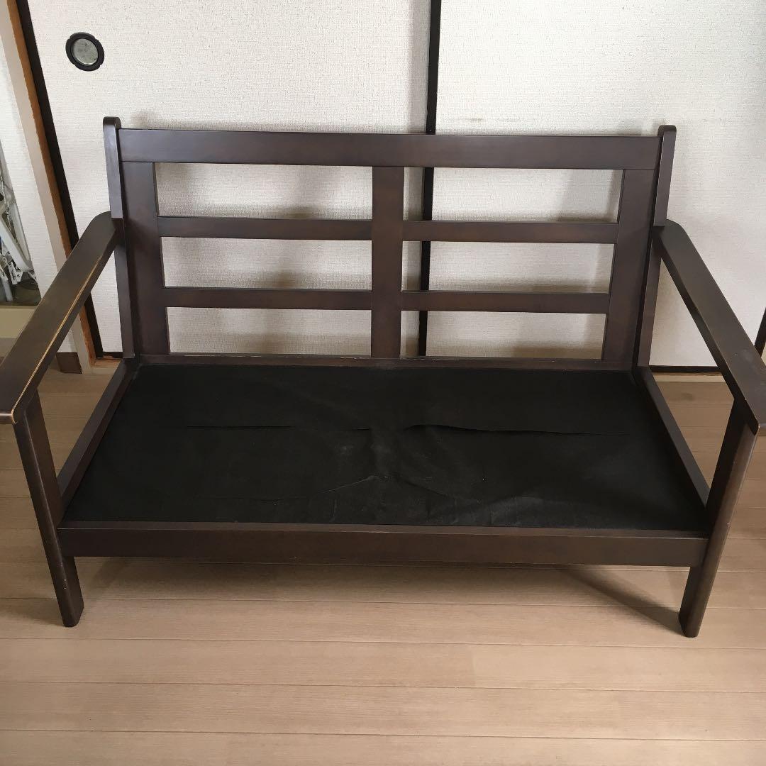 ソファ 2人掛け リビング 送料込み