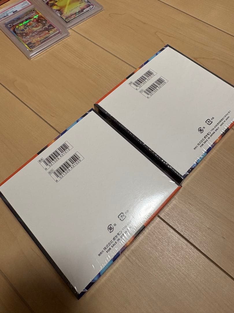 フ*ー様 インフェルノXシュリンク付き　3BOX