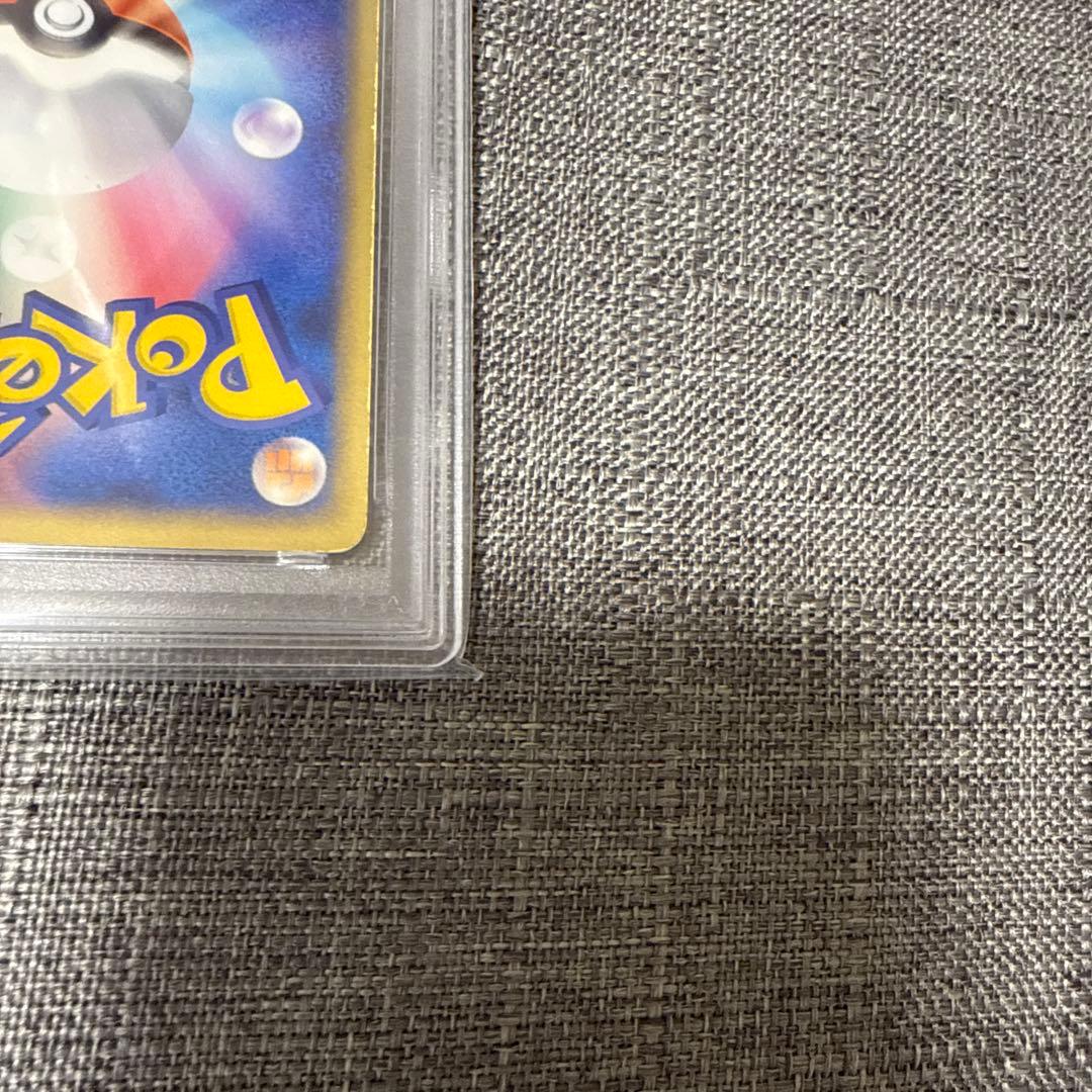 R団のミューツーEX PSA3 1ed 超希少　ポケカ