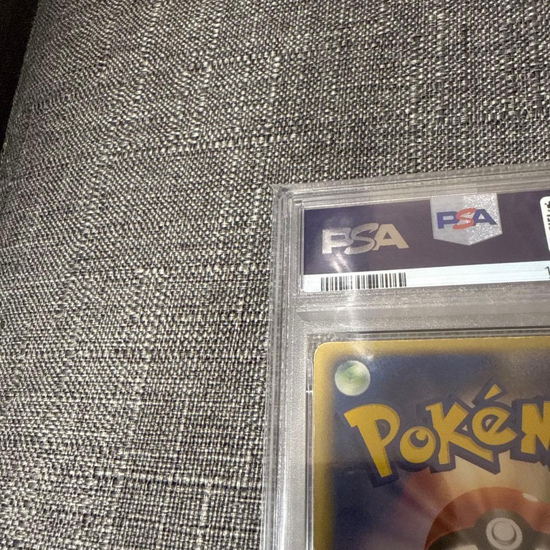 R団のミューツーEX PSA3 1ed 超希少　ポケカ