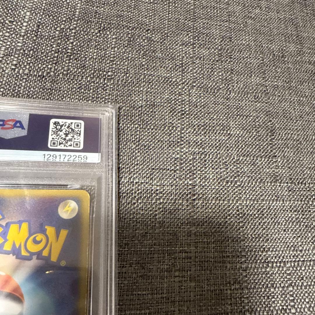 R団のミューツーEX PSA3 1ed 超希少　ポケカ