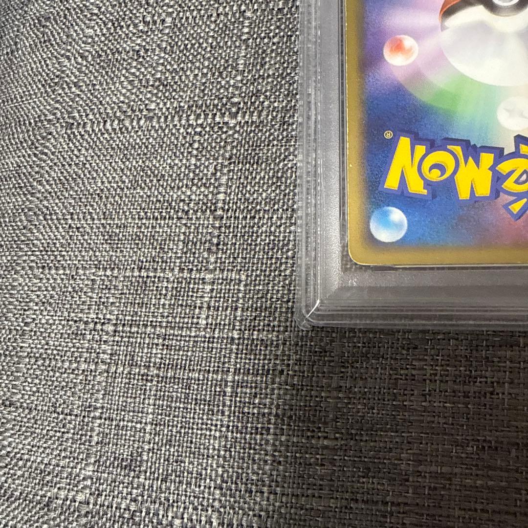 R団のミューツーEX PSA3 1ed 超希少　ポケカ