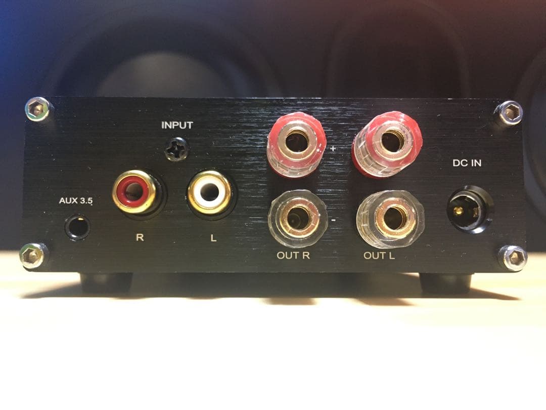 アンプ AIYIMA A07 TPA3255