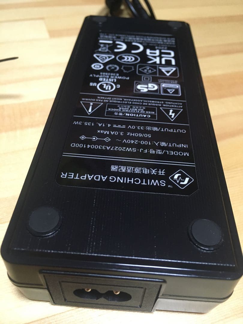 アンプ AIYIMA A07 TPA3255