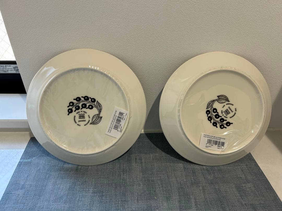 ARABIA アラビア　パラティッシ　パープル21cm 2枚 希少旧ロゴ 新品