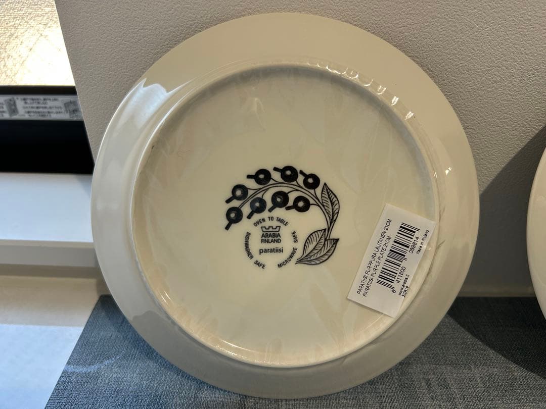 ARABIA アラビア　パラティッシ　パープル21cm 2枚 希少旧ロゴ 新品