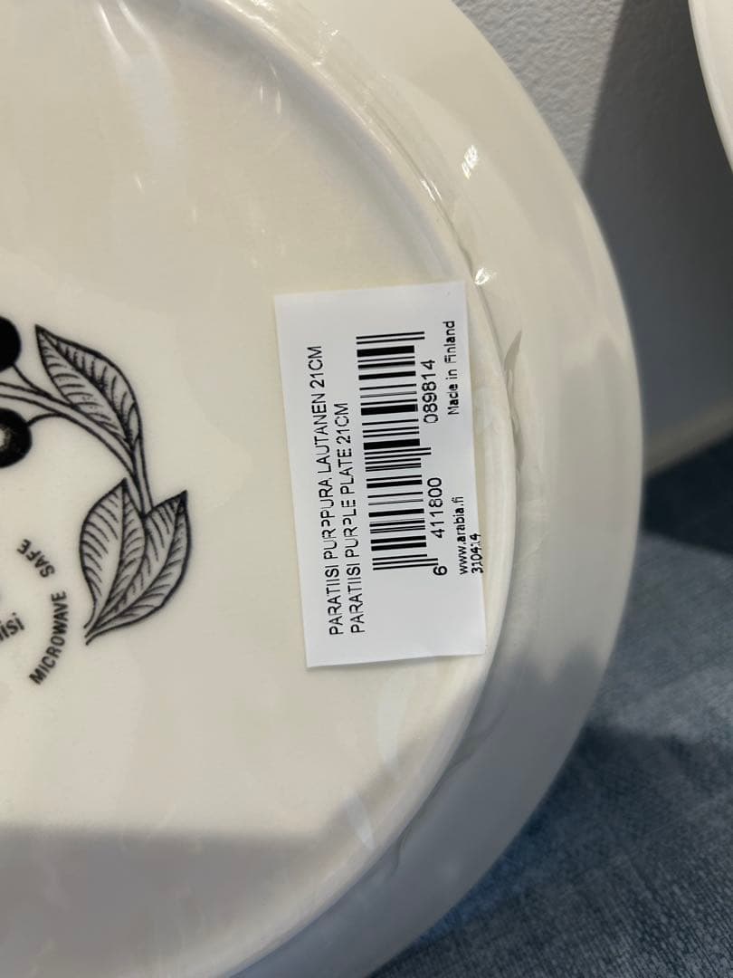 ARABIA アラビア　パラティッシ　パープル21cm 2枚 希少旧ロゴ 新品