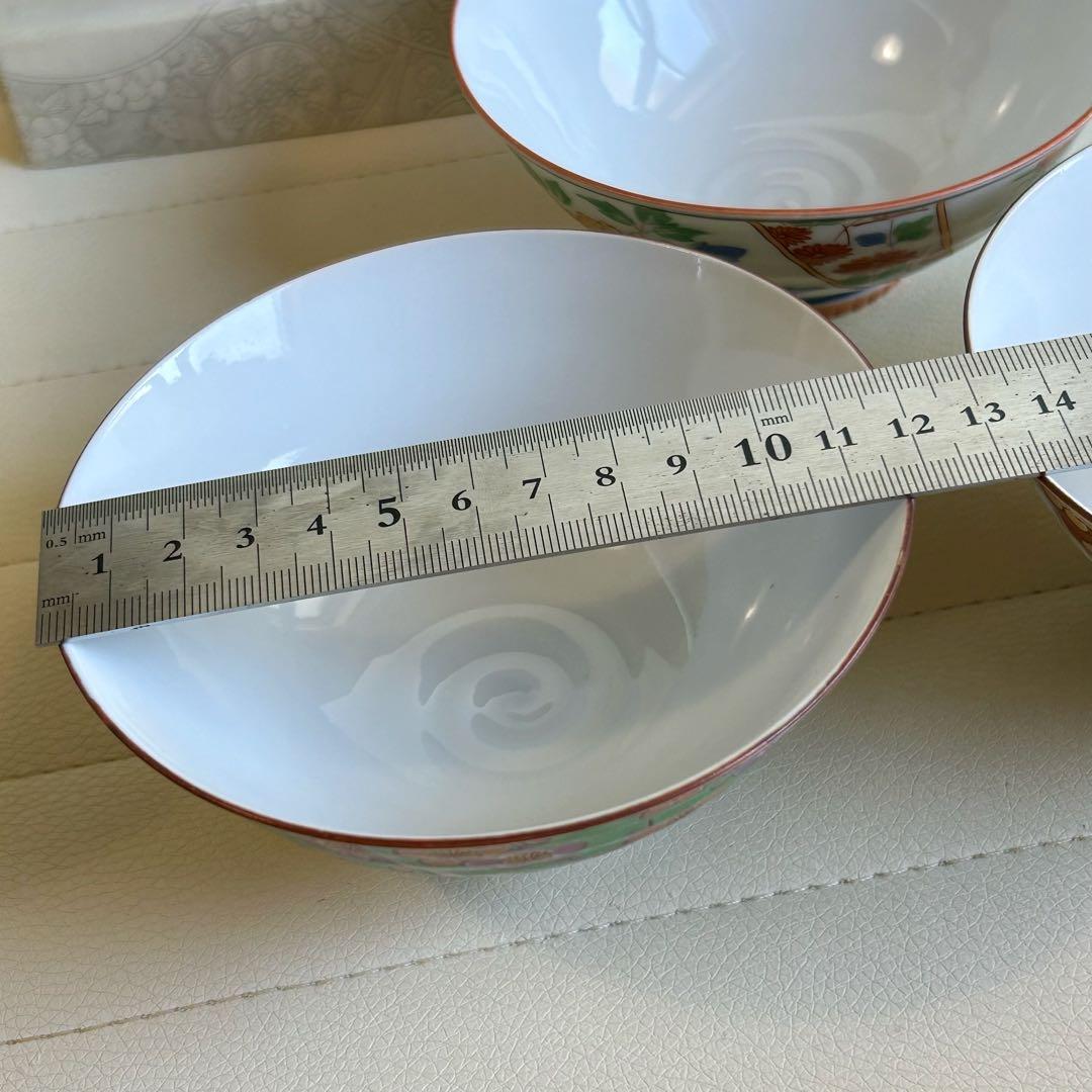 有田焼　西陶謹製　稔窯　絵変わり　飯碗　茶碗　5客セット　赤絵　古伊万里　色絵