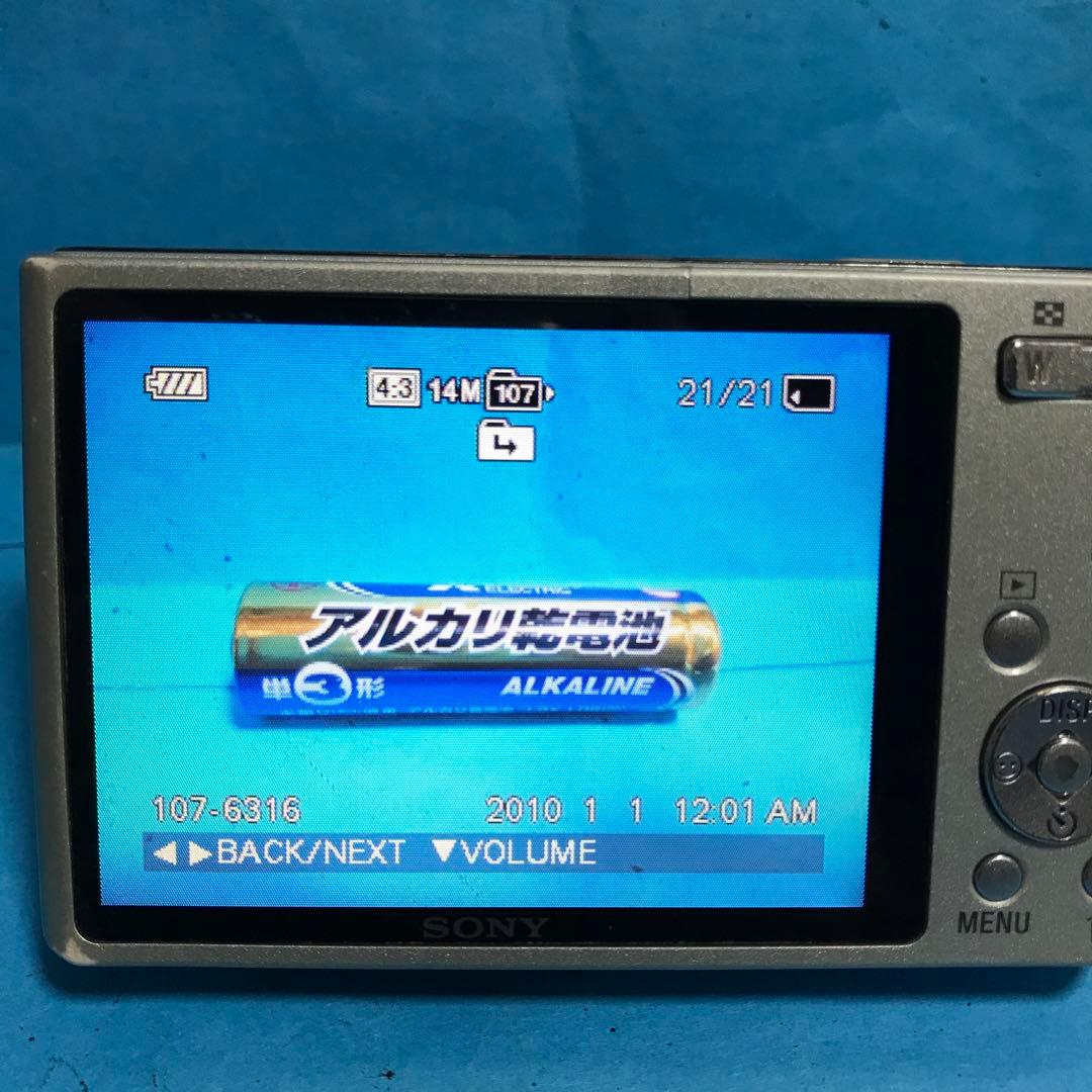 【動作OK・訳あり】SONY Cyber-shot DSC-W330 カメラ