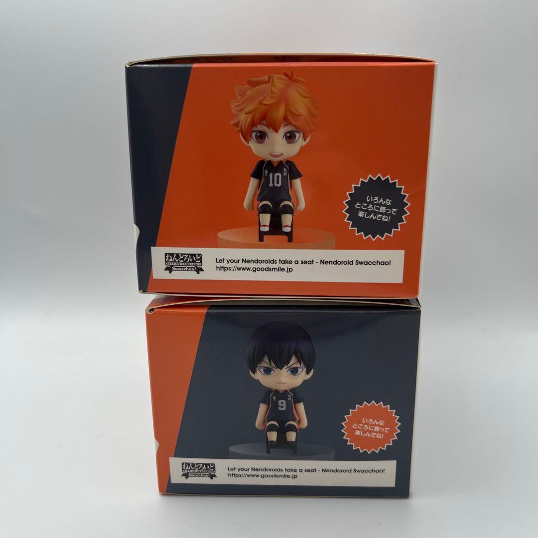 新品未開封 ねんどろいど Swacchao! 日向翔陽 影山飛雄 フィギュア