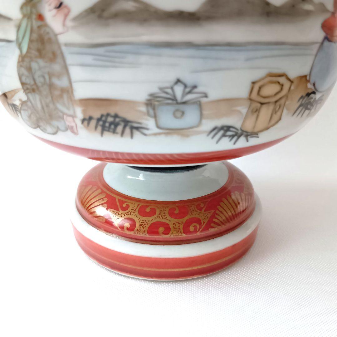 美品 九谷焼 盃洗 酒器 赤絵金彩 赤九谷 陶磁器 明治時代 コレクション骨董品