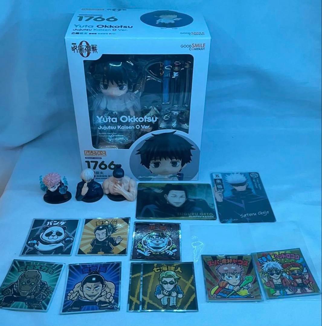 ねんどろいど 1766 呪術廻戦0 乙骨憂太