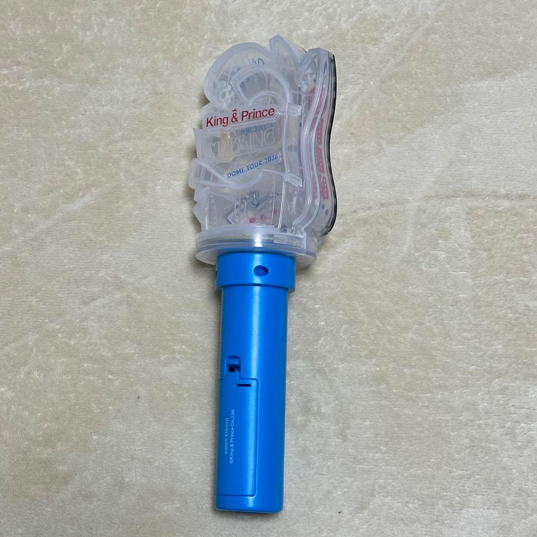 King & Prince ペンライト DOME TOUR 2026