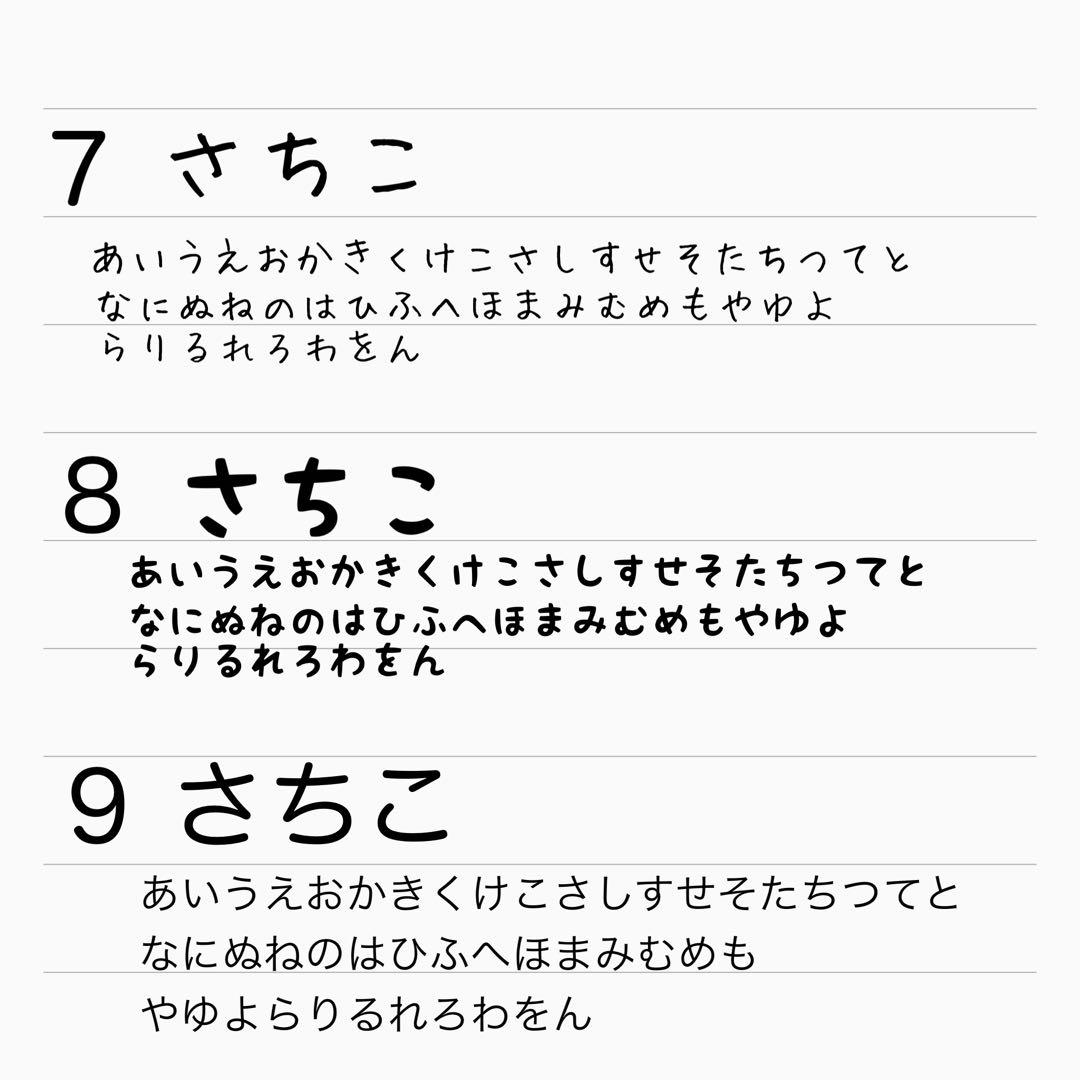 ☆4kids.smile☆