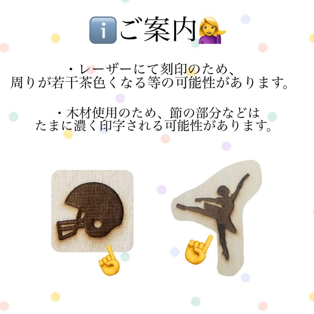 ☆4kids.smile☆