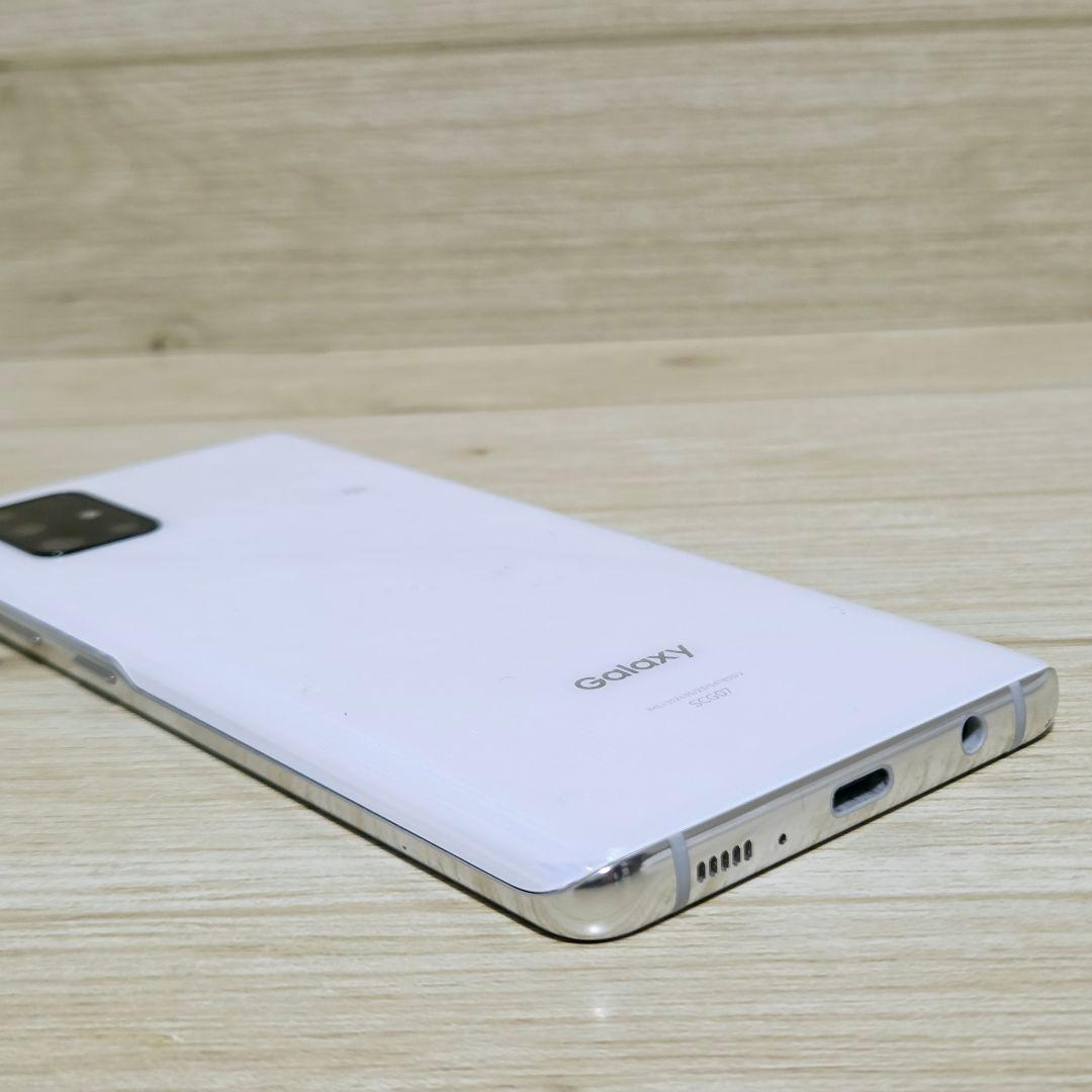 動作品【良好品】SIMフリー Galaxy A51 ホワイト au SCG07