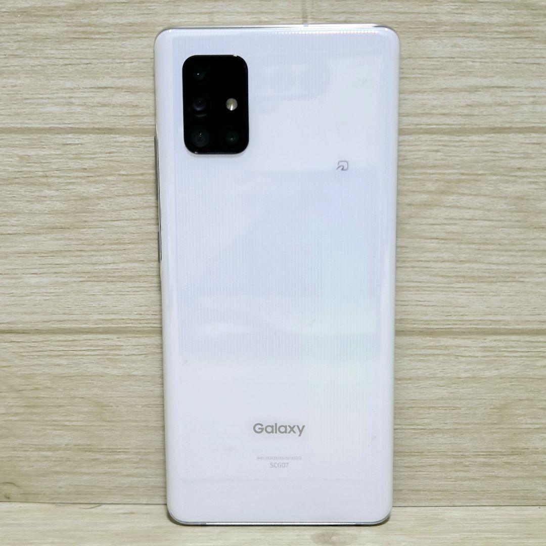 動作品【良好品】SIMフリー Galaxy A51 ホワイト au SCG07