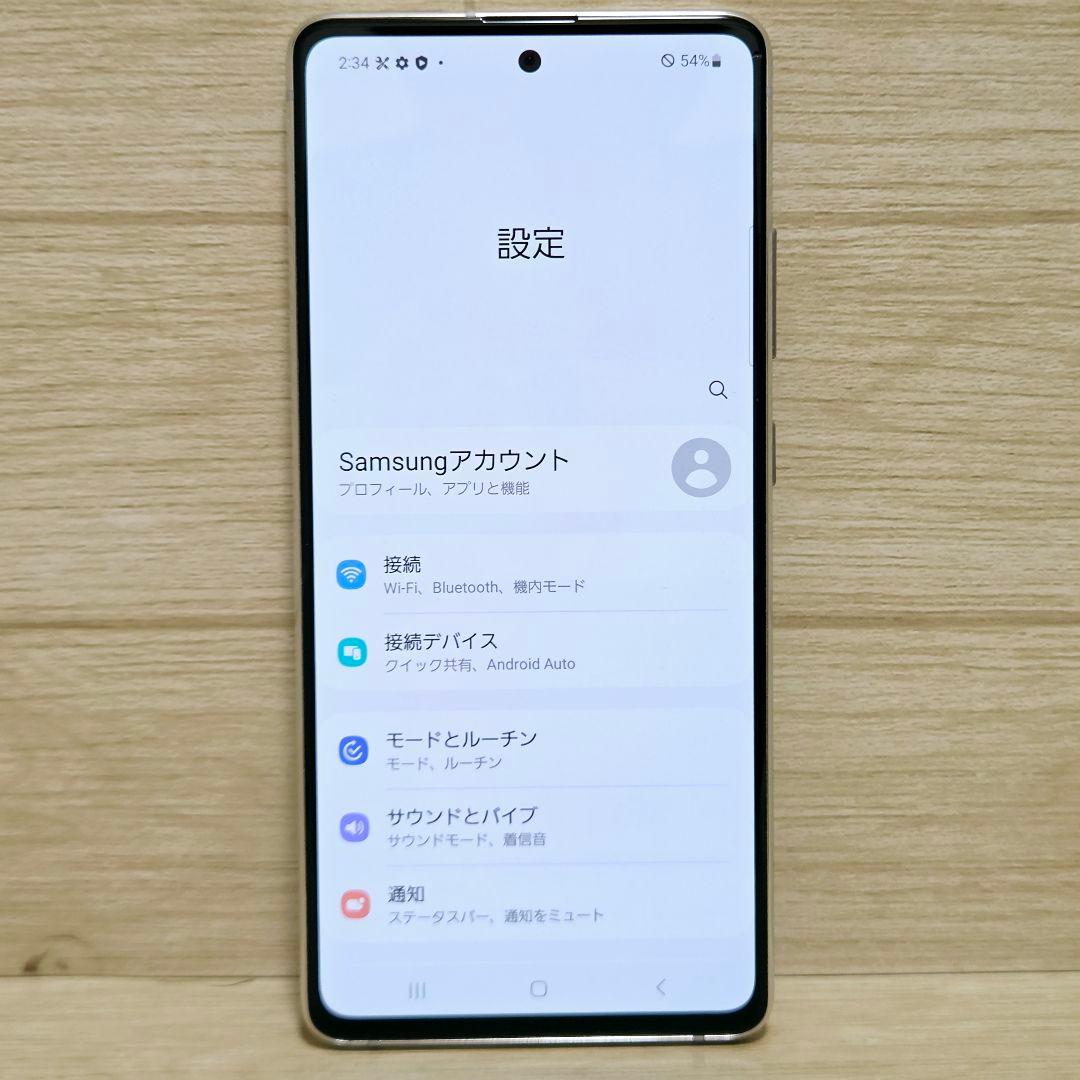 動作品【良好品】SIMフリー Galaxy A51 ホワイト au SCG07