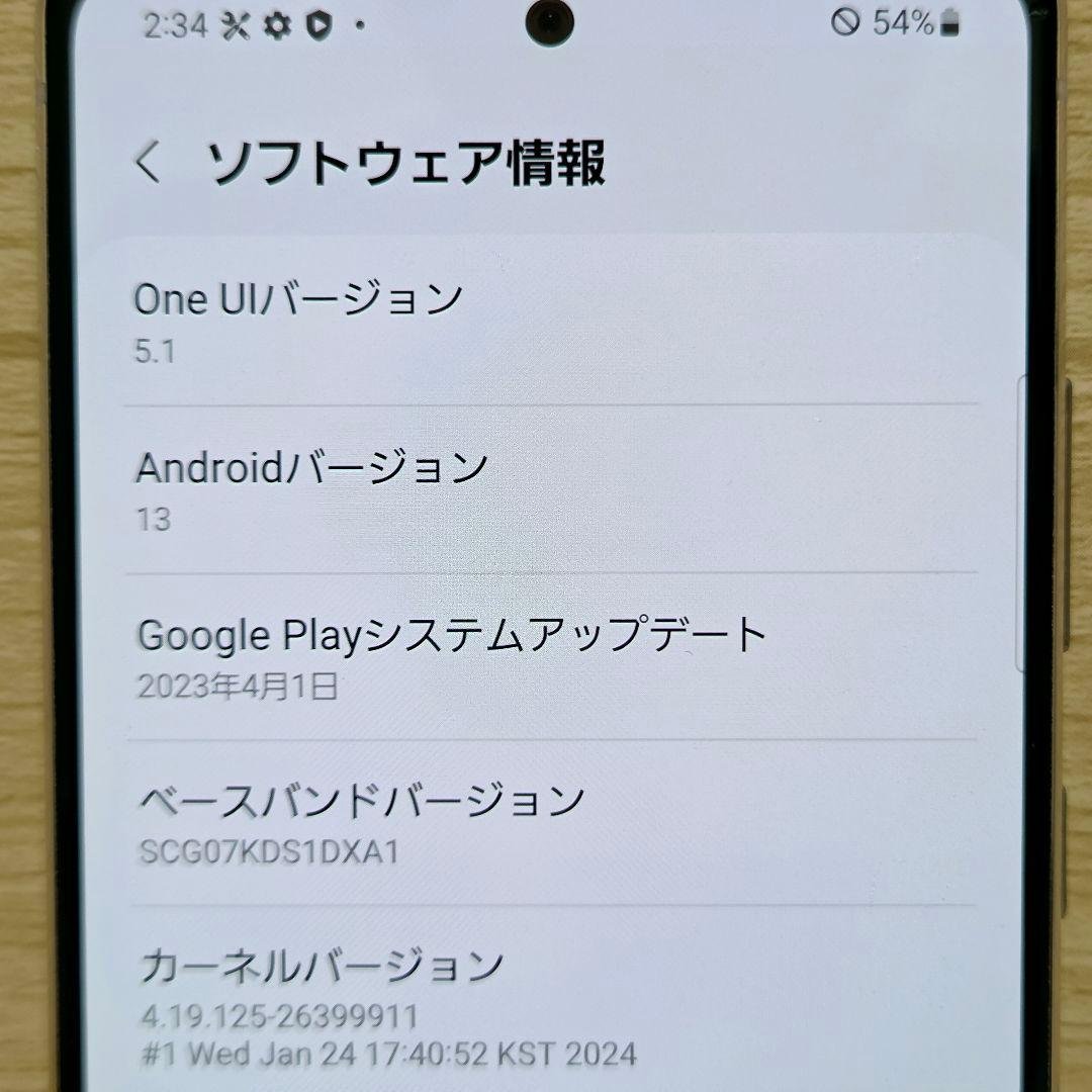 動作品【良好品】SIMフリー Galaxy A51 ホワイト au SCG07