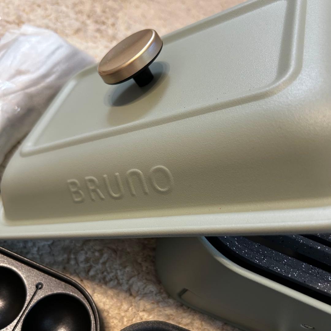 BRUNO コンパクトホットプレート グリーン たこ焼きプレート付き