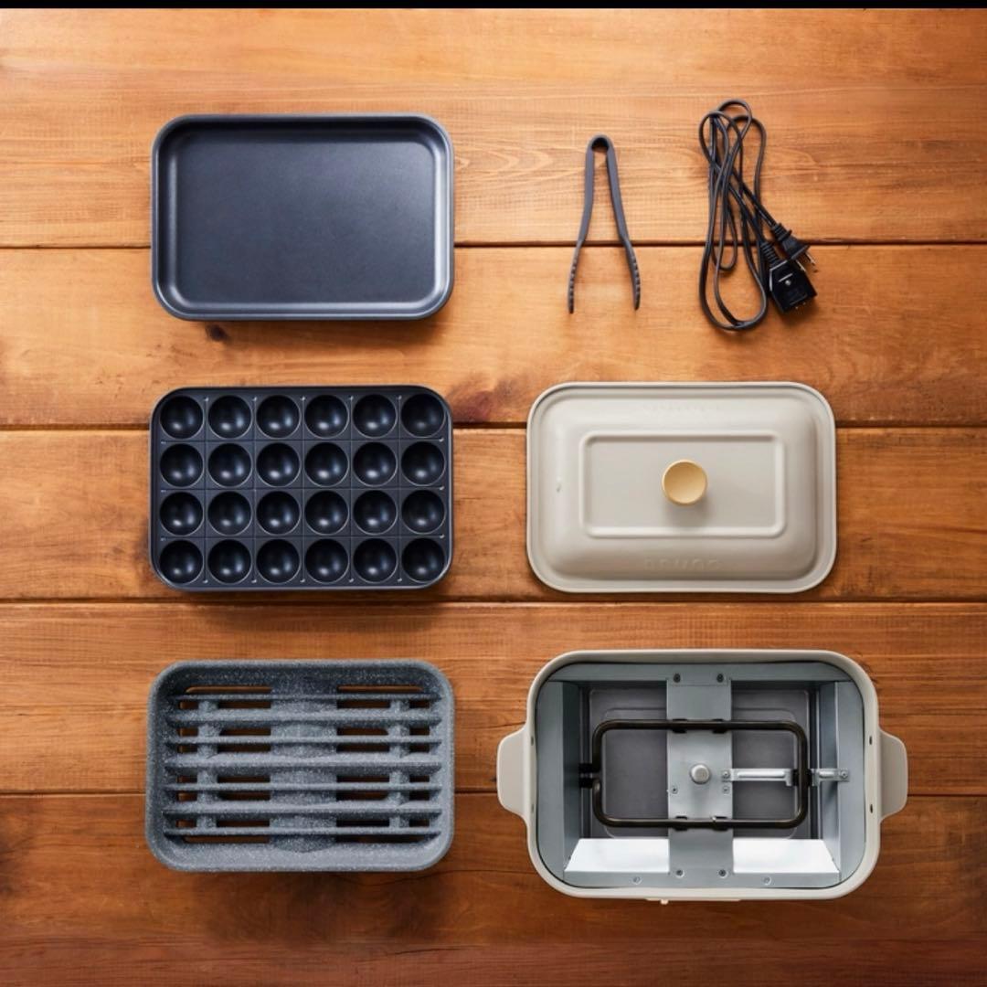 BRUNO コンパクトホットプレート グリーン たこ焼きプレート付き