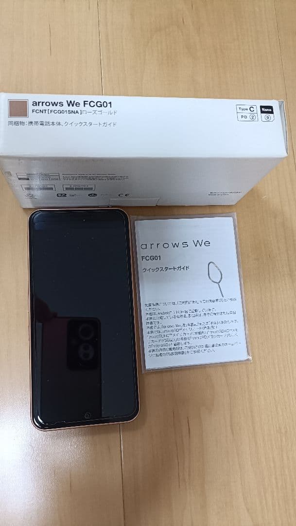 ​⚠️ジャンク品⚠️Arrows We FCG01 （FRPロック中）
