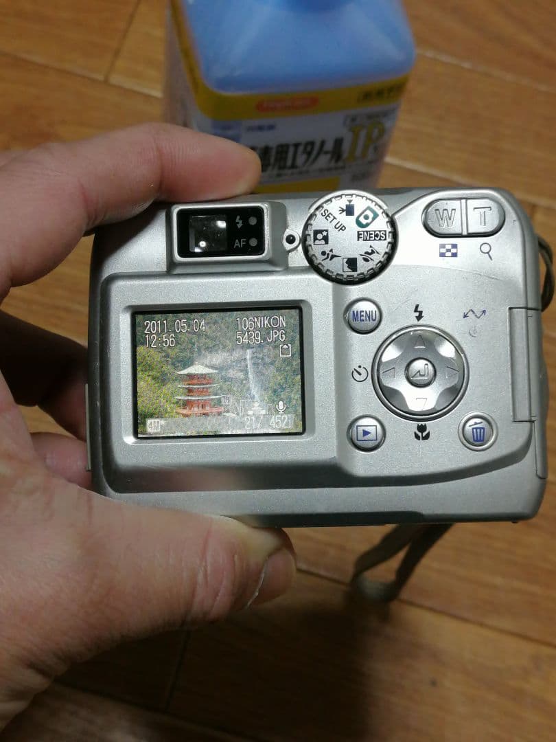 Nikon COOLPIX 4100　デジカメ　ニコン