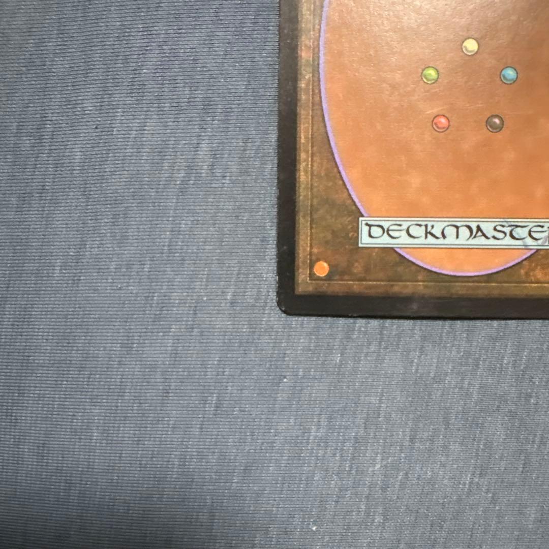 MTG 翻弄する魔道士 日本語版4枚セット