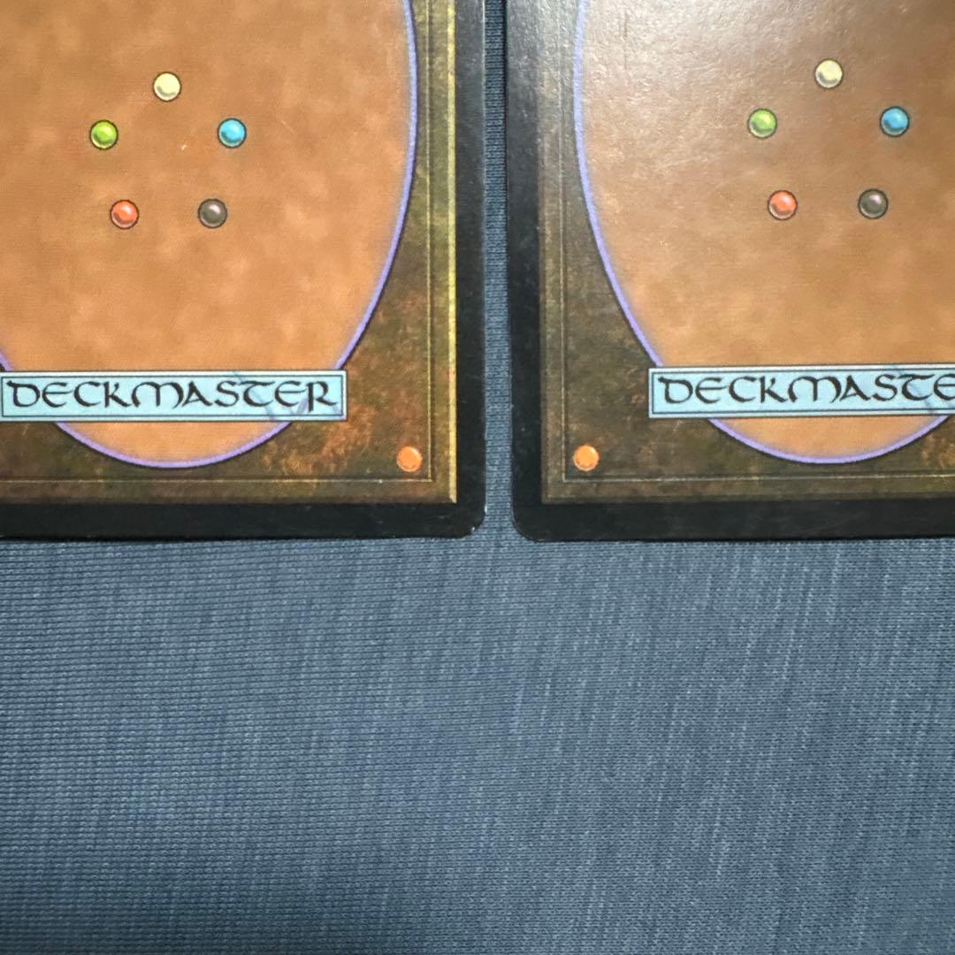 MTG 翻弄する魔道士 日本語版4枚セット