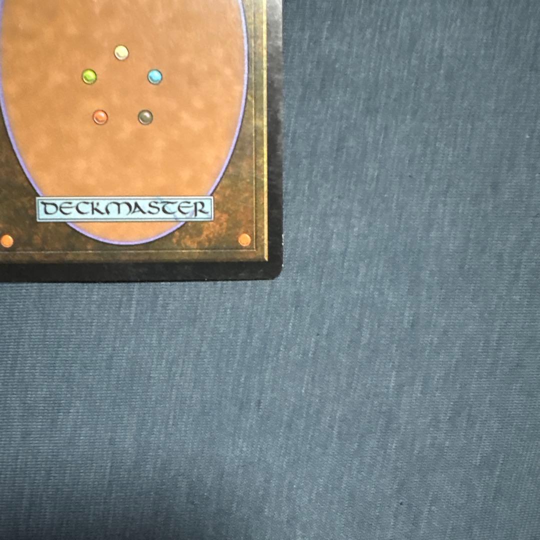 MTG 翻弄する魔道士 日本語版4枚セット