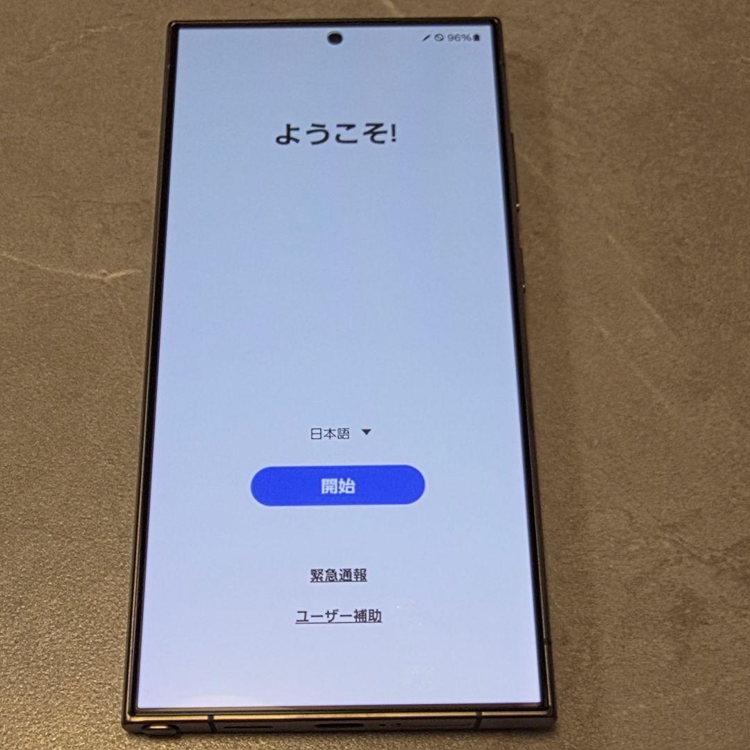 Galaxy S24 Ultra 512GB 国内版 SIMフリー