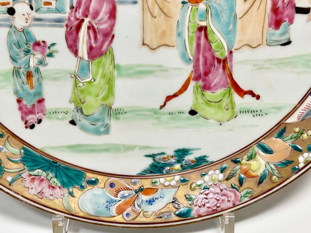 明治の名工 初代晩香 庄村健吉 色絵尺皿 有田焼 伊万里