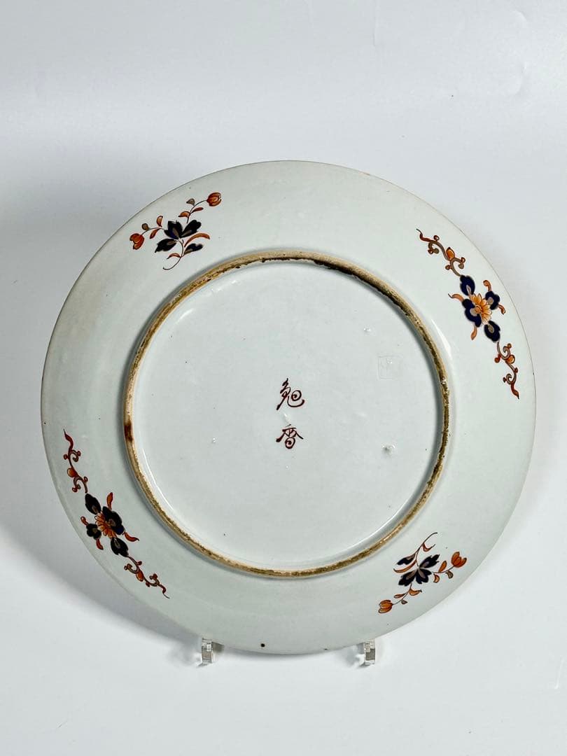 明治の名工 初代晩香 庄村健吉 色絵尺皿 有田焼 伊万里