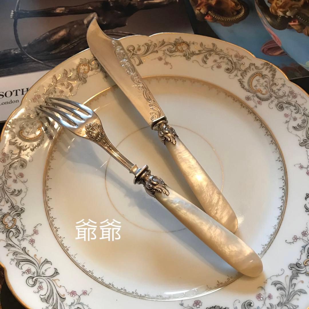 フランス ピュイフォルカ／純銀 白蝶貝／ナイフ＆フォーク １組 ２本セット