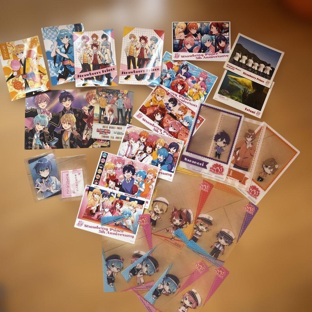 ストプリ　ころん多め